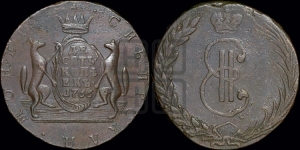 10 копеек 1766 года (для Сибири)