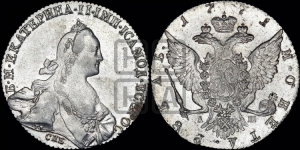 Рубль 1771 года СПБ/АШ ( СПБ, без шарфа на шее)