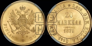 20 марок 1879 года S
