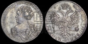 Рубль 1726 года СП-Б (Портрет влево, Петербургский тип, знак двора СПБ под орлом)