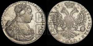 Рубль 1727 года СП-Б (Портрет вправо, Петербургский тип, голова большая)