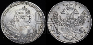 Рубль 1737 года (московский тип)