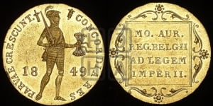 Дукат 1849 года меч