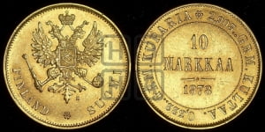 10 марок 1878 года S
