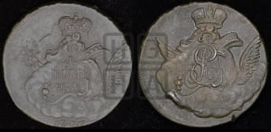 Копейка 1756 года (с орлом в облаках, гурт “ЕКАТЕРИНБУРГСКОГО ДВОРА”)