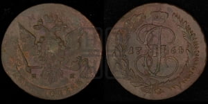5 копеек 1764 года ММ (ММ, Красный  монетный двор)