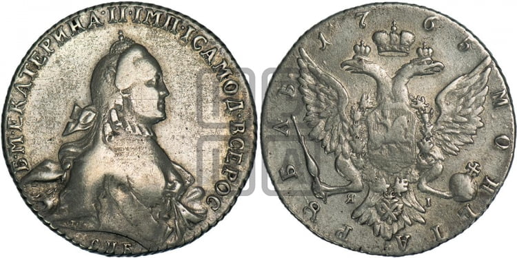 Рубль 1765 года (с шарфом на шее)