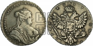 Полтина 1739 года СПБ (петербургский тип)