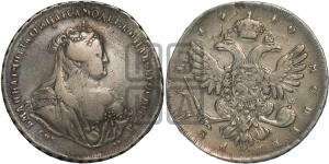 Рубль 1740 года СПБ (петербургский тип)