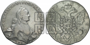 Рубль 1764 года СПБ / ЯI (с шарфом на шее)