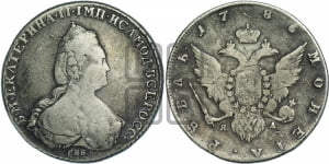 Рубль 1786 года СПБ/ЯА (новый тип)