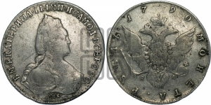 Рубль 1790 года СПБ/ЯА (новый тип)