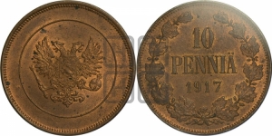 10 пенни 1917 года S