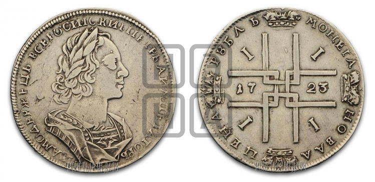 Рубль 1723 года (портрет в античных доспехах, ”матрос”, без инициалов медальера)