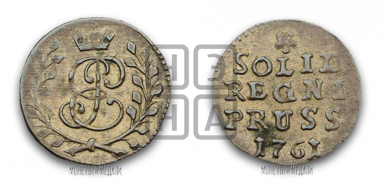 Солид 1761 года