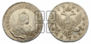 Рубль 1742 года СПБ (СПБ под портретом)