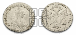 20 копеек 1769 года СПБ (без шарфа на шее)