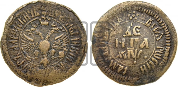 Денга 1700 года (ВСЕА РWССIИ САМОДЕРЖЕЦЬ)