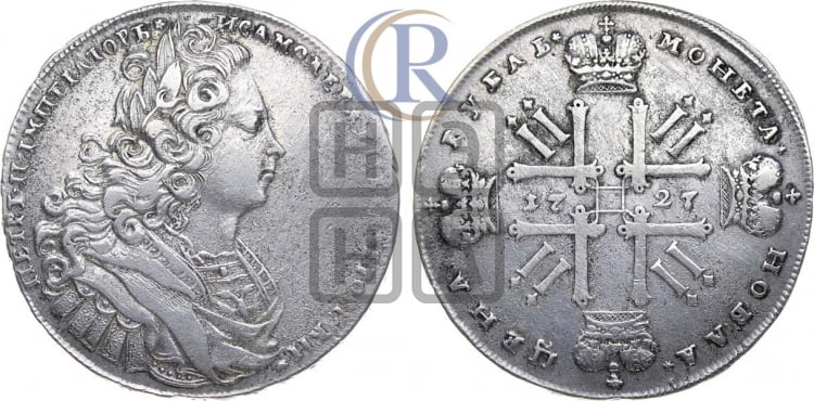Рубль 1727 года (московский тип, гурт надпись)