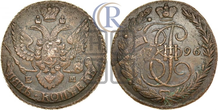 Червонец 1796 года (новый тип)