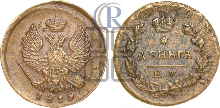 Деньга 1819 года (Орел обычный, ЕМ, Екатеринбургский двор)