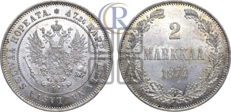 2 марки 1874 года