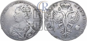 Рубль 1726 года (Портрет влево, Московский тип, хвост орла узкий)