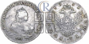 Рубль 1751 года СПБ / I M (СПБ под портретом)