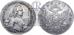 Рубль 1763 года ММД/EI (с шарфом на шее)