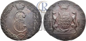 10 копеек 1766 года (для Сибири)
