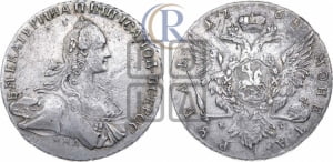 Рубль 1768 года ММД/EI ( MMД, без шарфа на шее)