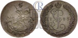Денга 1783 года КМ (КМ, Сузунский монетный двор)
