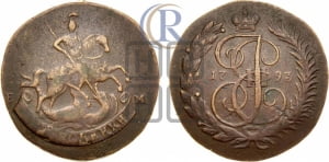 2 копейки 1793 года ЕМ (Павловский перечекан)