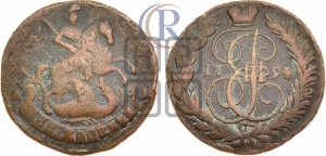 2 копейки 1794 года АМ (АМ, Аннинский монетный двор)