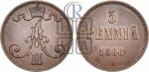 5 пенни 1866 года