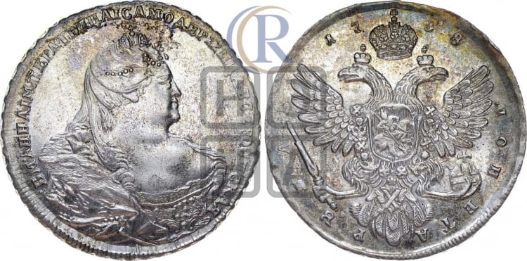 Рубль 1738 года (московский тип)