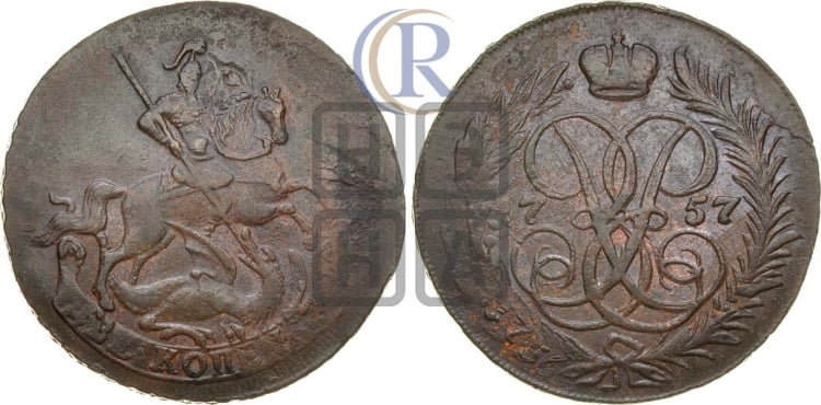 2 копейки 1757 года (гурт сетчатый)