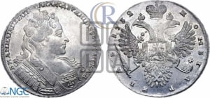 Рубль 1732 года (остальные разновидности, не выделенные редкостью)