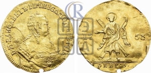 Червонец 1753 года (на реверсе Св. Андрей)