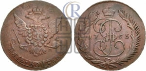 5 копеек 1765 года ММ (ММ, Красный  монетный двор)
