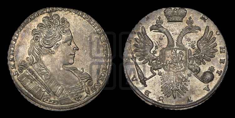 Рубль 1731 года (с брошью на груди)