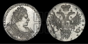 Рубль 1731 года (с брошью на груди)