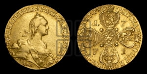 10 рублей 1771 года СПБ (без шарфа на шее)