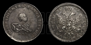 Полтина 1741 года ММД