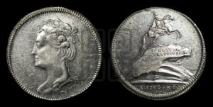 Жетон 1782 года (на открытие в Санкт-Петербурге памятника Петру I)