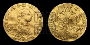Червонец 1762