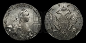 Рубль 1769 года СПБ/СА ( СПБ, без шарфа на шее)