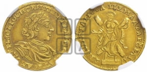 2 рубля 1723 года (портрет в латах)