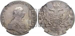 1 рубль 1762