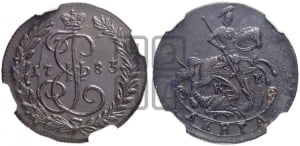 Денга 1783 года КМ (КМ, Сузунский монетный двор)